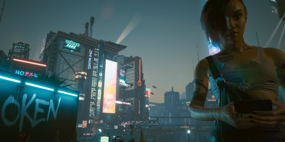 Cyberpunk 2077 game